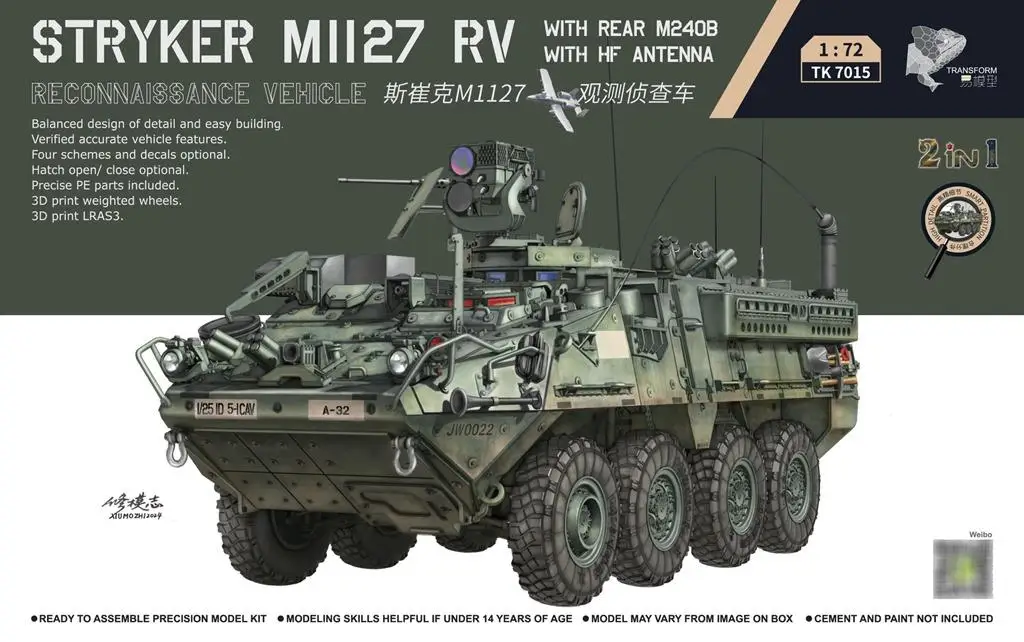 

3RMODEL TK7015 1/72 Scale STRYKER MII27 RV 2IN1 Assemble Model