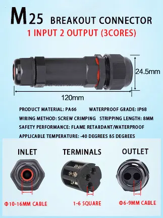 IP68 Waterproof Connector Assembly Type Wire And Cable Breakout Connector M25 3/4/5P Outdoor LED Lighting Sealed Connector 1PCS