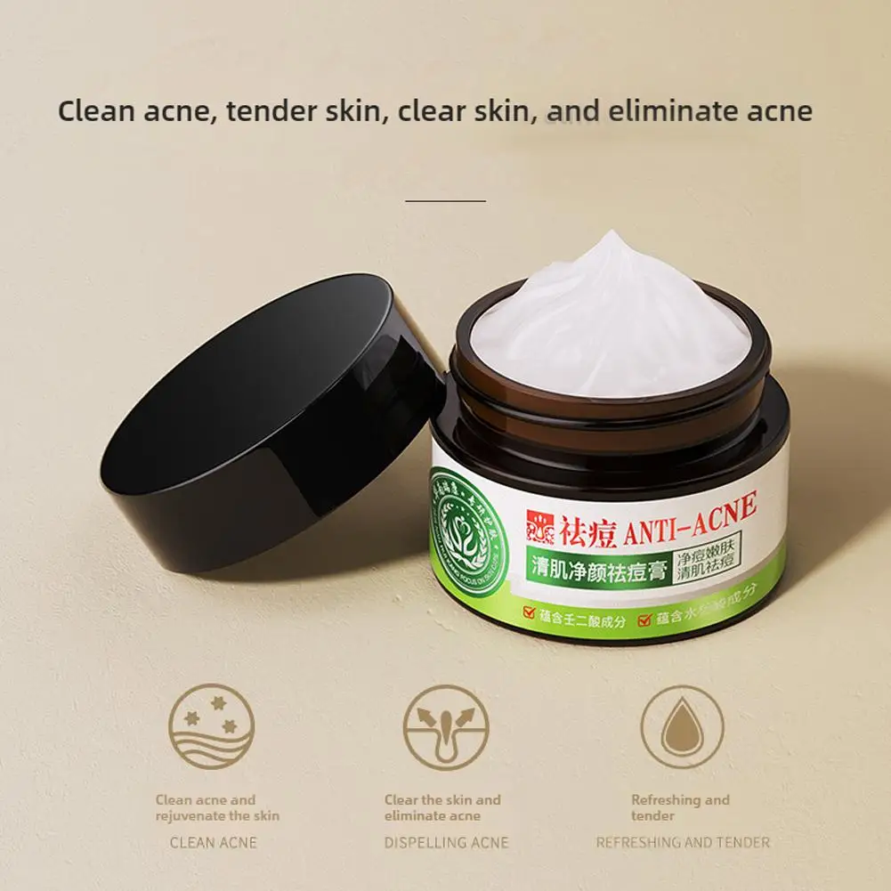 

Herbal Acne Face Cream Pimple Marks Removal Oil Control Pockmark Products Facial Smooth Moisturizing Care Skin Creams G3N8