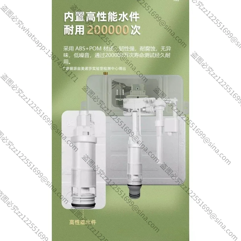 Suitable for Induction Hidden Box Accessories, Embedded Hand-integrated Box, Beautiful Atmosphere