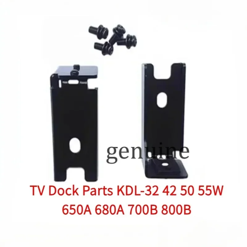 New Stand Neck Replace For Sony TV Dock Parts KDL-32 42 50 55W 650A 680A 700B 800B