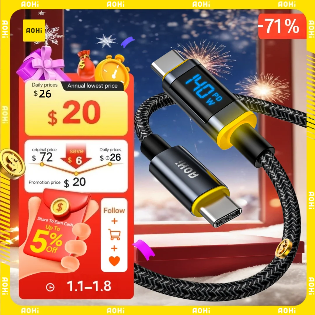AOHI Magline+140W Nylon USB C to USB C LED Digital Display Cable 4ft