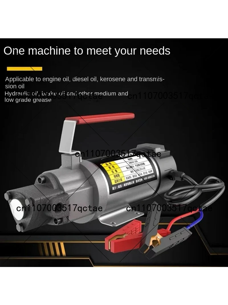 pompa-di-trasferimento-idraulica-elettrica-cicloidale-200w-dc-pompa-olio-a-ingranaggi-12v-24v-220v-12a-attrezzatura-idraulica-per-uso-industriale