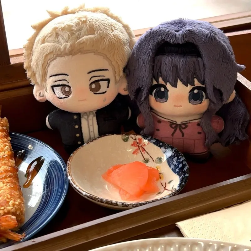 

10cm/3.93in Anime Plush The Fragrant Flower Blooms with Dignity Peripherals Stuffed Toy Kawaii Holiday Gifts Birthday Decoration