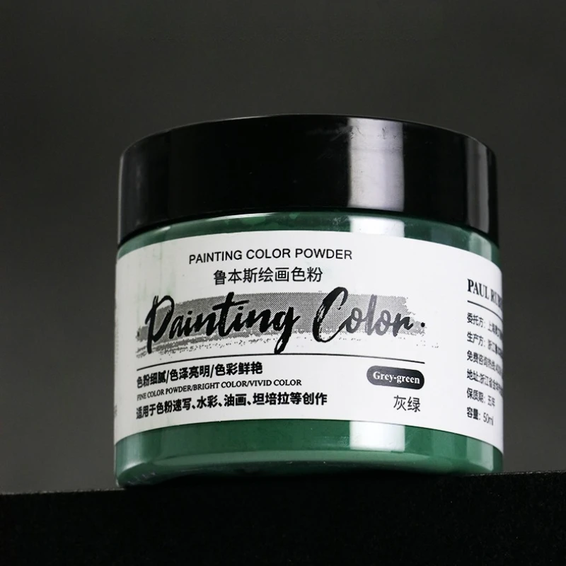 Thumbnail 3 - #38 Latest Artist Pigment Powders Offers