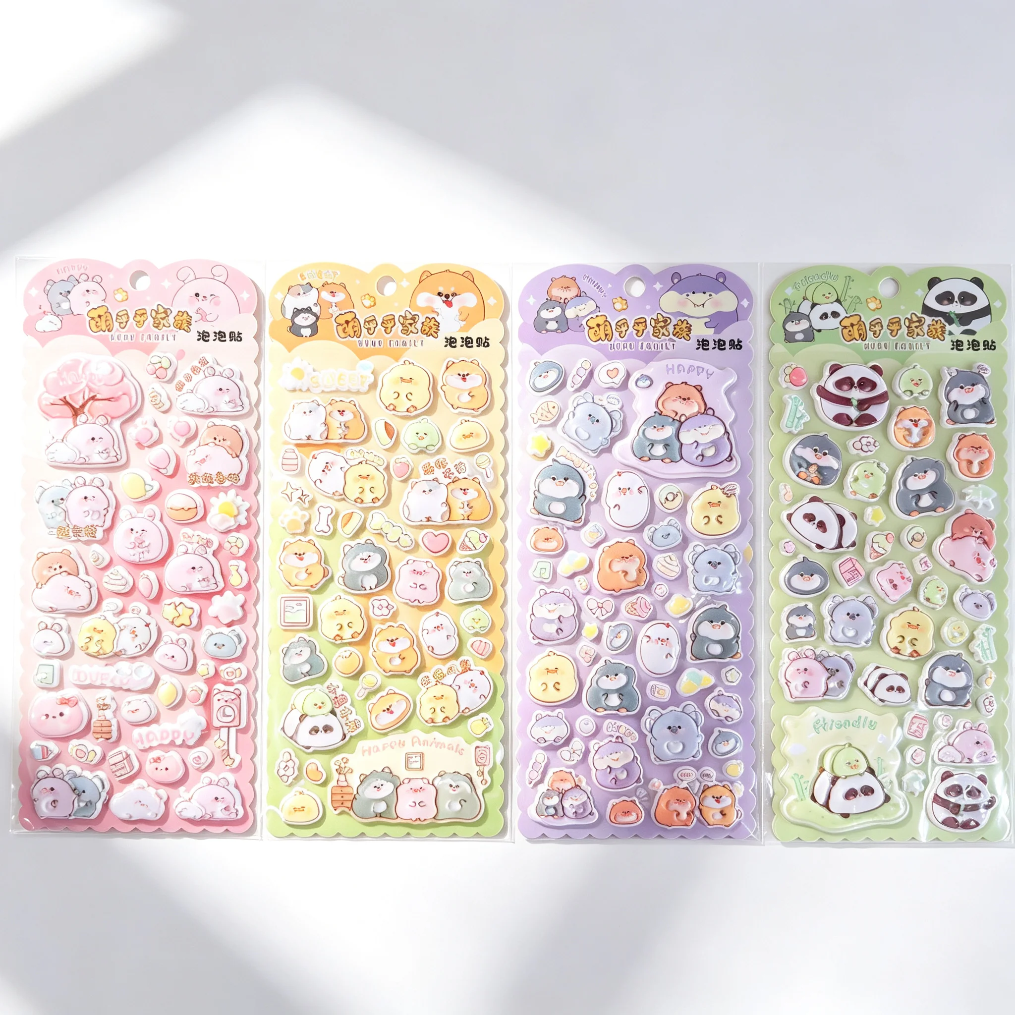 3D Puffy Bubble Stickers, Kawaii Cute Cartoon Forest Animal Foam Stickers Sheets, Waterproof Self-Adhesive Decorative Stickers