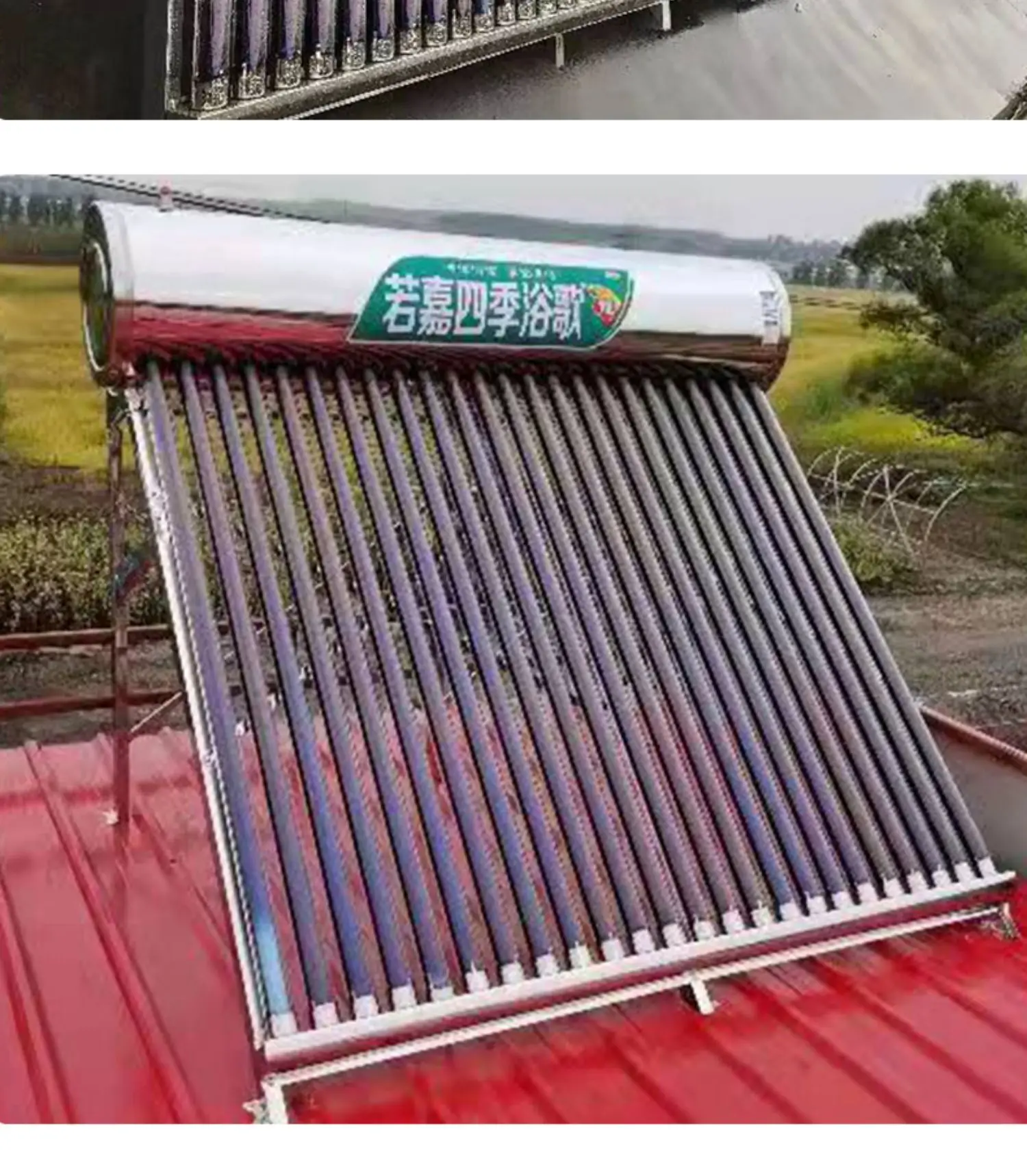 Solar Insulation Barrel Water Storage Tank Stainless Steel Solar Water Heater Household 20 Tubes Automatic Water Feeding