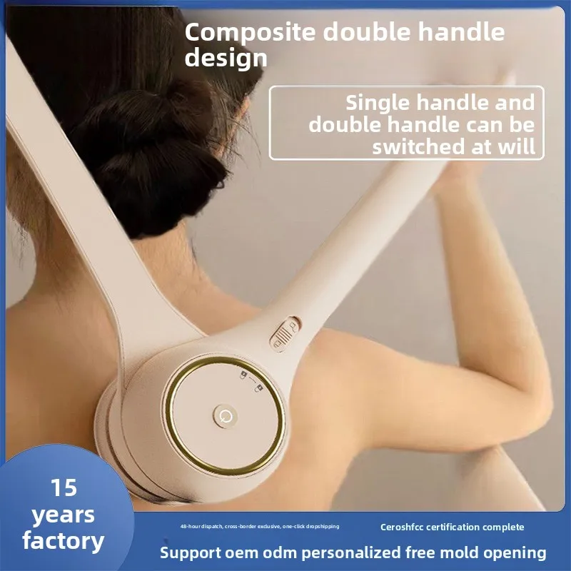 Massage Brush, Bath Rubbing Artifact, Automatic Back Machine, Bath Exfoliation, Bath Brush, Spot Skin Cleanser
