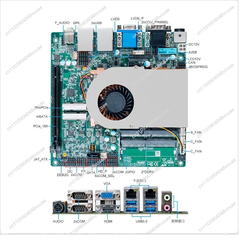 For Main Board Feiteng D2000 Dual Network 6 Serial Port LVDS Government System Industrial Control Integrated Machine