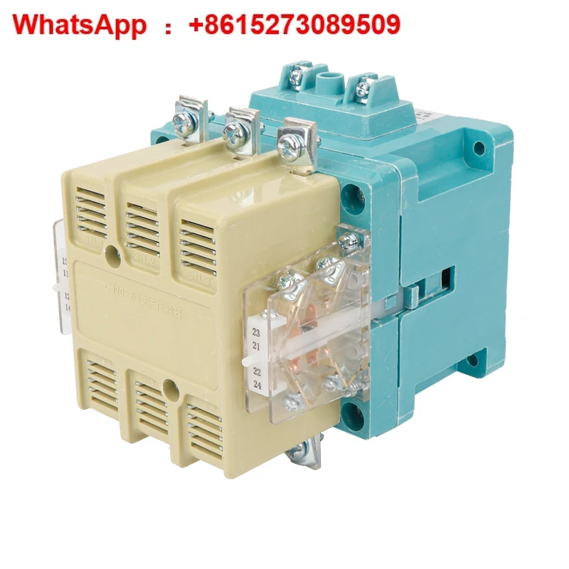 AC contactor CJ20 a 63A 100A 160A 250A 400A 630A single 220V three-phase 380V
