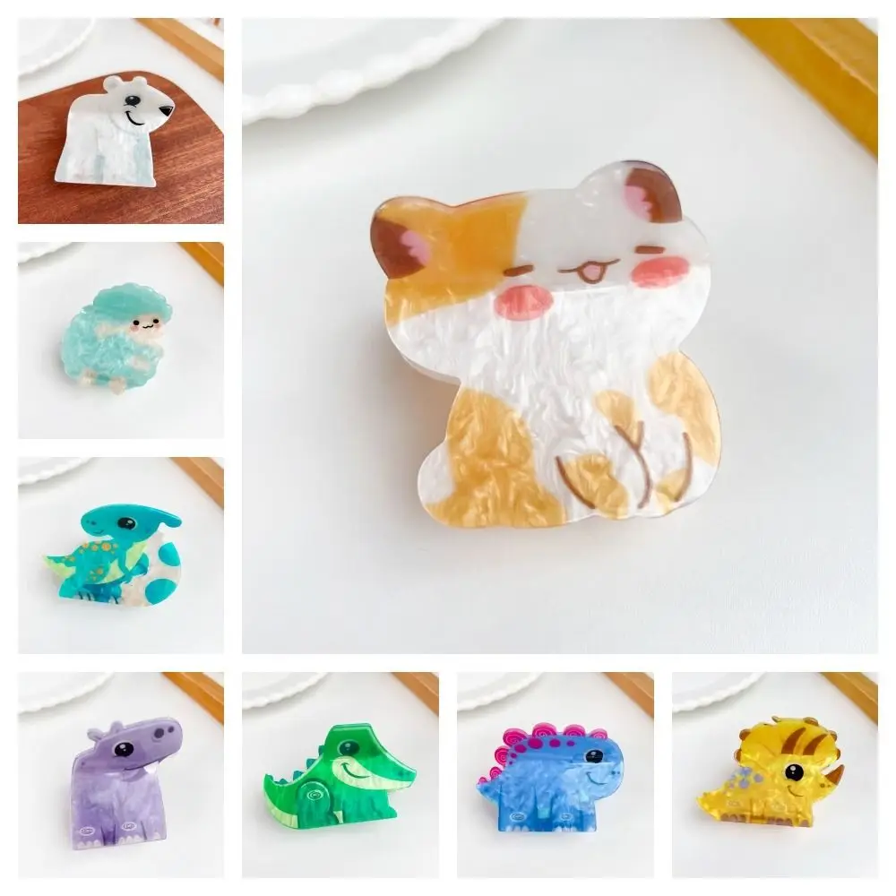 Small Lion Acrylic Animal Hair Claw Panda Snail Cat Hair Clip Korean Style Dinosaur Cartoon Shark Clip Headdress