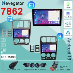 Autoradio per Hyundai Getz 1 2002 - 2011 LHD RHD lettore multimediale di navigazione GPS Android 5G WIFI schermo Carplay No 2din DVD