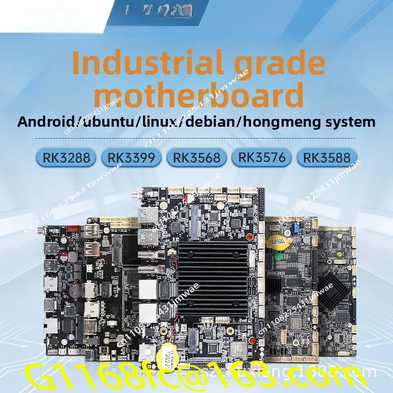 RK3568/3288/3399/3588 Industrial Control Computer Vending Machine Development Board