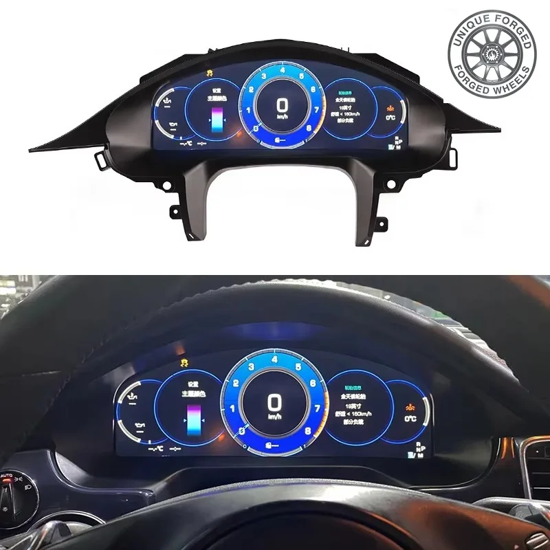 26 Style 2010-2016 Car Modification And Upgrade Center Console LCD Instrument Panel Odometer Screen Kit For Panamera 970