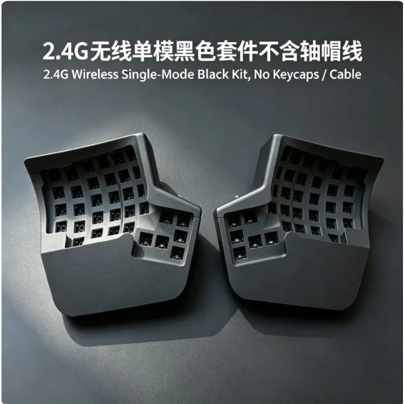 Customized Ergo 360 Split Keyboard Kit Wireless 2.4g Single Mode Ergonomic Mechanical Keyboard Hot Plug Support VIAL