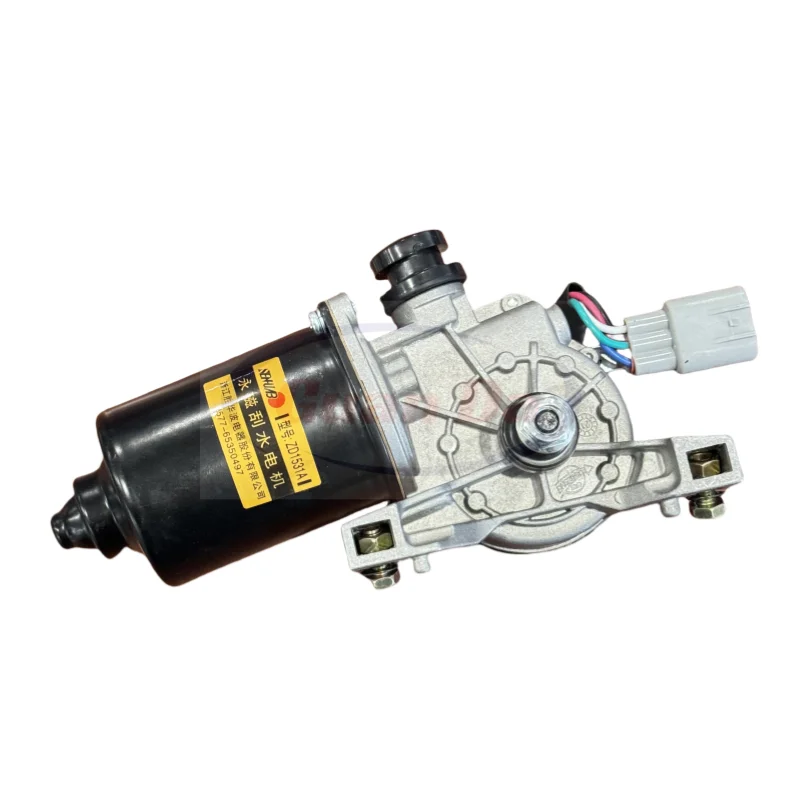 Car Front Wiper Motor For Geely LC Panda GX2