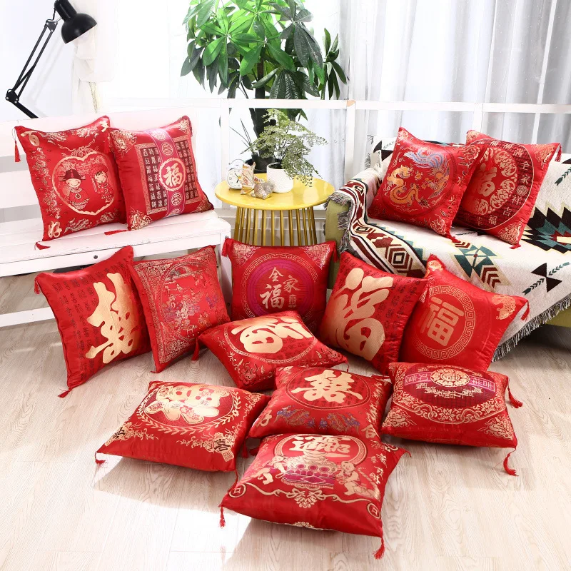 Traditional Chinese Embroidery Xi Throw Pillow Cushion PillowCase Red Wedding Engaged Decor New Year Gift Living Room Home Decor
