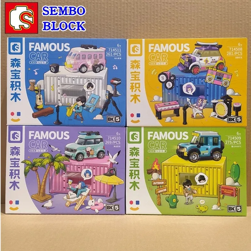 blocos-de-montar-sembo-carro-esportivo-serie-mundialmente-famosa-modelo-de-corrida-manual-kawaii-presente-de-natal-para-meninos-enfeite-de-aniversario