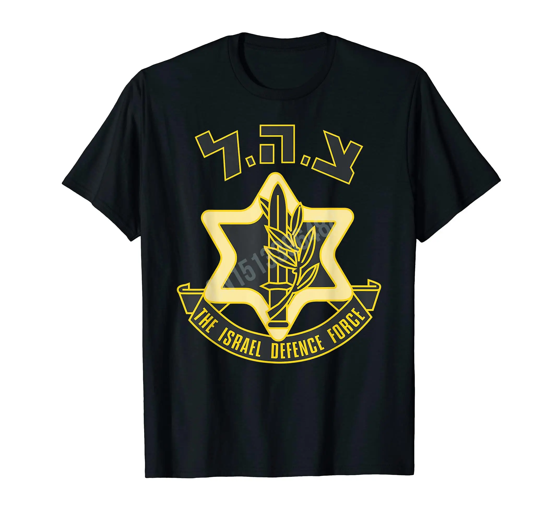 More Design IDF Zahal T-Shirt Israeli Army Israel Defense Force T Shirt Hip Hop Tops Cotton Tees