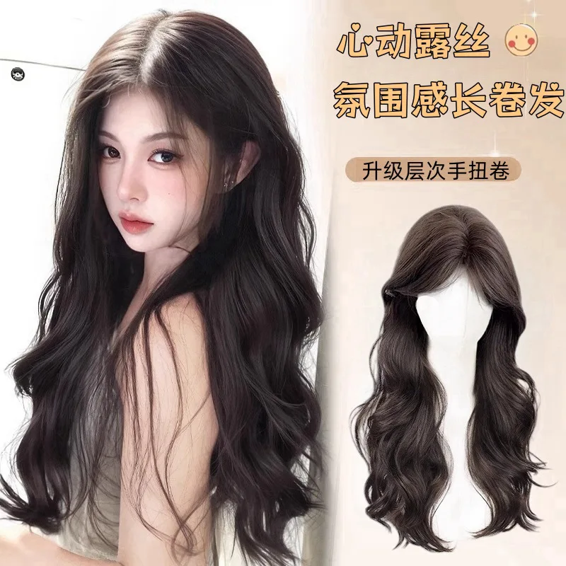 

Long Wavy Synthetic Wig for Women Natural Looking Heat Resistant Fiber Full Head Hairpiece with Bangs Daily Party Cosplay
