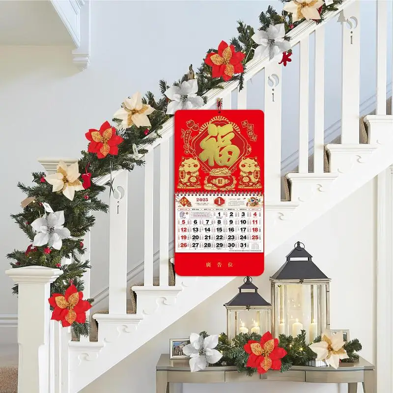 ปฏิทินปีงูติดผนัง ตารางงูปีใหม่ ปฏิทินรายเดือนประจําปี ตารางปฏิทินปีงูสําหรับผนัง