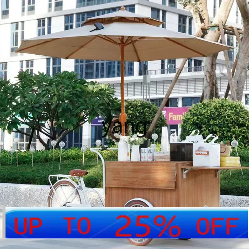 CX scenic food truck mobile dining car stall shopping mall outdoor promotion solid wood grain three-wheeled snack truck