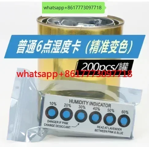 6 points humidity card 3 points 4 points indicator card PCB packaging humidity discoloration card 200 pieces