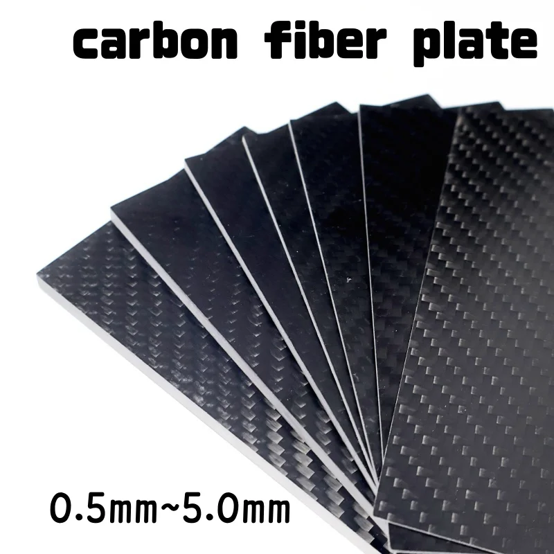 5 قطعة 125 مللي متر X 75 مللي متر لوحة من ألياف الكربون الحقيقية لوحة صفائح 0.5 مللي متر 1 مللي متر 1.5 مللي متر 2 مللي متر 3 مللي متر 4 مللي متر 5 مللي متر سمك مادة صلابة مركبة #1