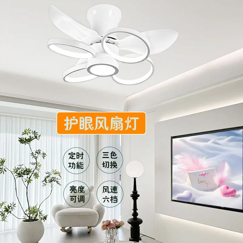 

40inch Bedroom fan light, ceiling mounted silent, minimalist study, dining room, household small fan pendant light intelligence