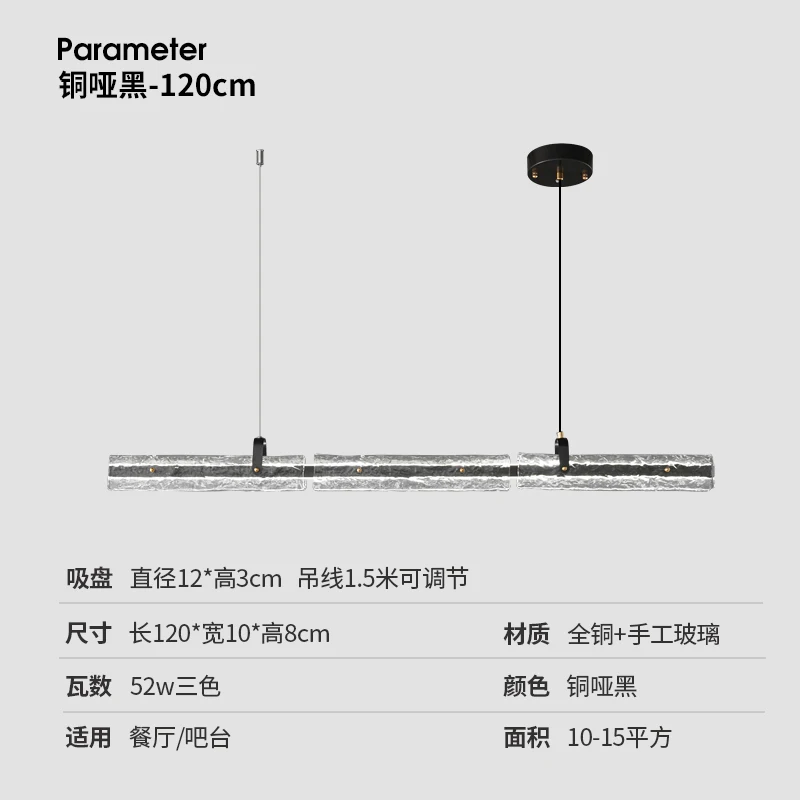 Nordic Restaurant Minimalist Straight Glass Chandelier Designer High-end Bar Counter Island Home Decor Pendant Lighting Fixtures