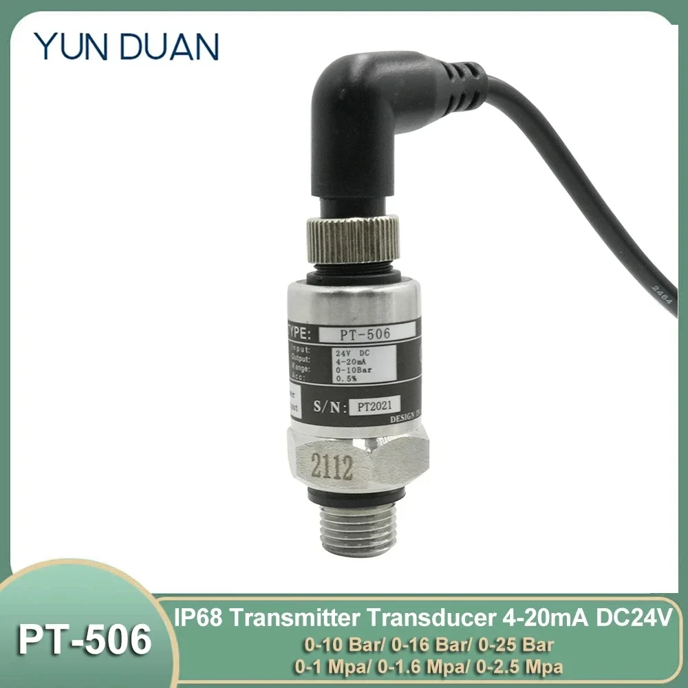 IP68 Pressure Transducer Cable Pressure Transmitter Water Gas Hydraulic Sensor 0-16Bar/0-10Bar/25Bar 1/1.6Mpa/2.5Mpa 4-20ma G1/4