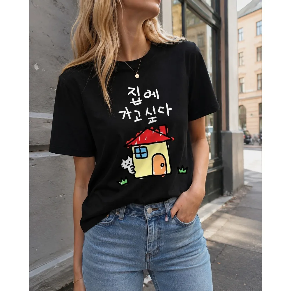 Korean Style T-shirt Short-sleeved Funny I Want To Go Home Crew Neck Tee Cute Minimalist Casual Streetwear Top for Women Trendy