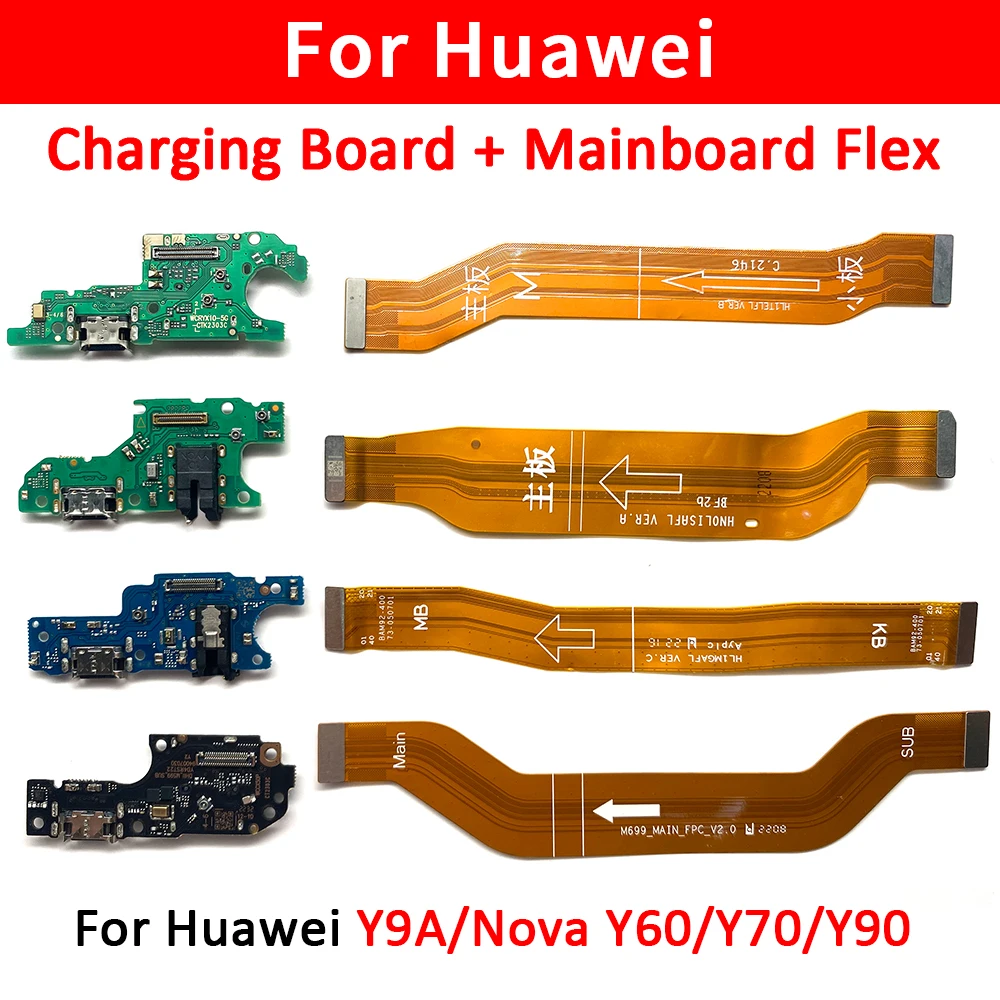 جديد USB جهاز شحن جاك التوصيل المقبس ميناء موصل اللوحة الرئيسية تهمة مجلس الكابلات المرنة الرئيسية لهواوي نوفا Y60 Y70 Y90 Y9A
