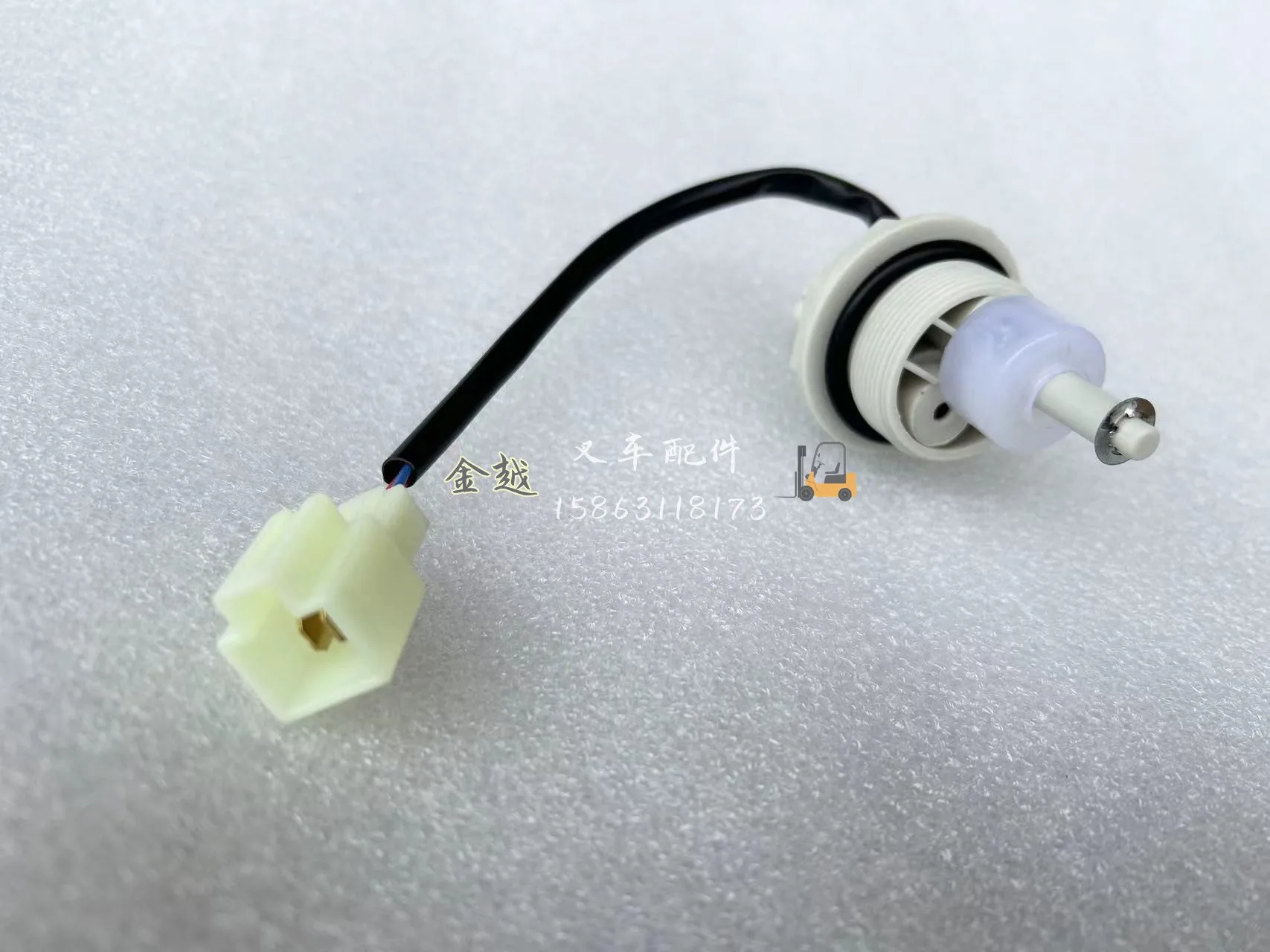 

For 2Z 1DZ Toyota Forklift Diesel Sense Plug Sensor Drain Switch 23313-23060/23440-71