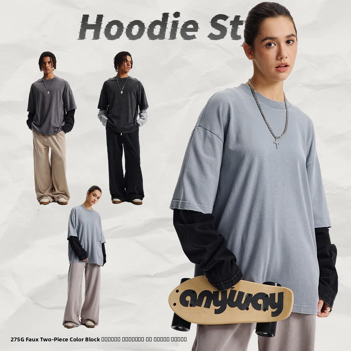 

Artie Autumn Winter New Waed Vintage Pure Cotton Long Sve T-irt Fake Two-Piece Color Blo Youth Casual Loose Fit Tee