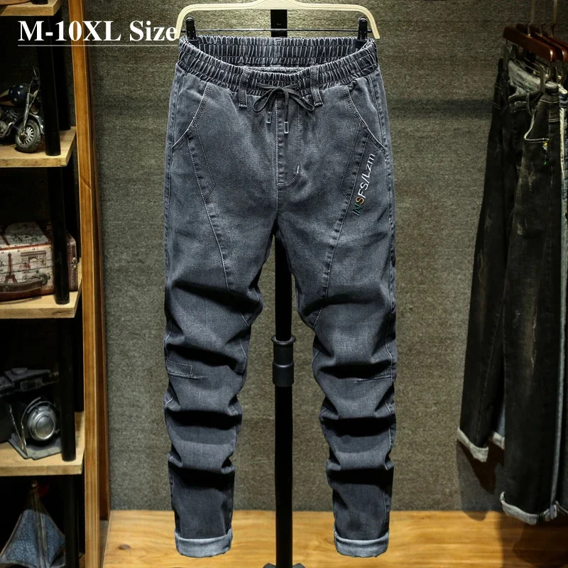 

Size Plus 7XL 8XL 9XL 10XL Men's Fashion Harem Jeans Brand Trousers Male Spring Autumn Streetwear Casual Denim Pants Gray Blue