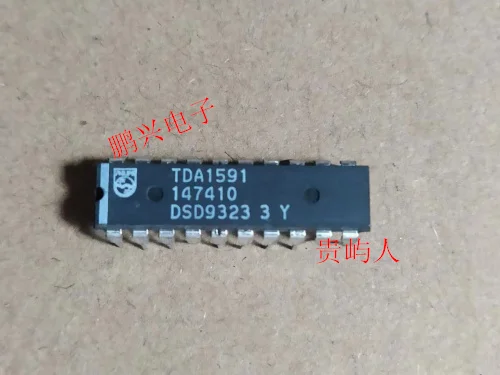 TDA1591 IC DIP-20 10 قطعة #1