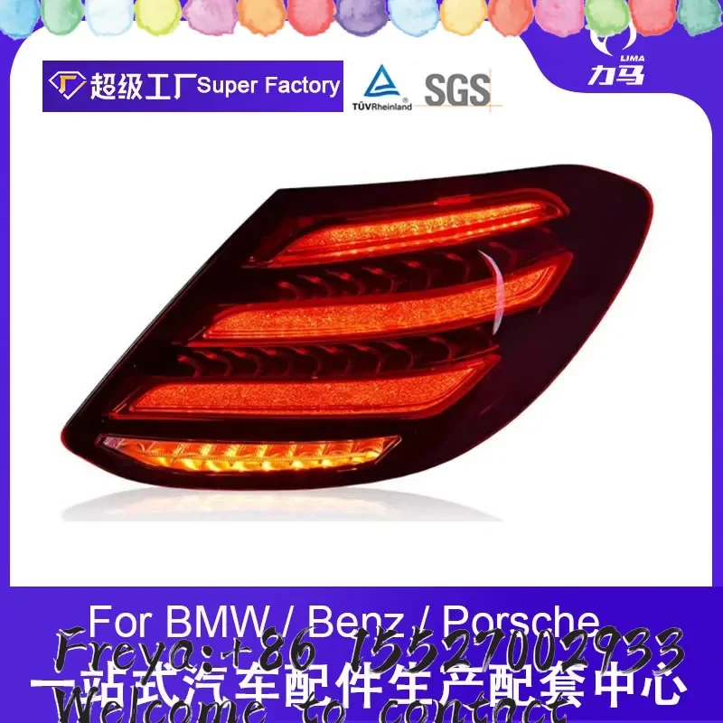 Dedicated for Mercedes-Benz E-Class W213 taillight assembly 16-20 modified S LED streamer steering taillight
