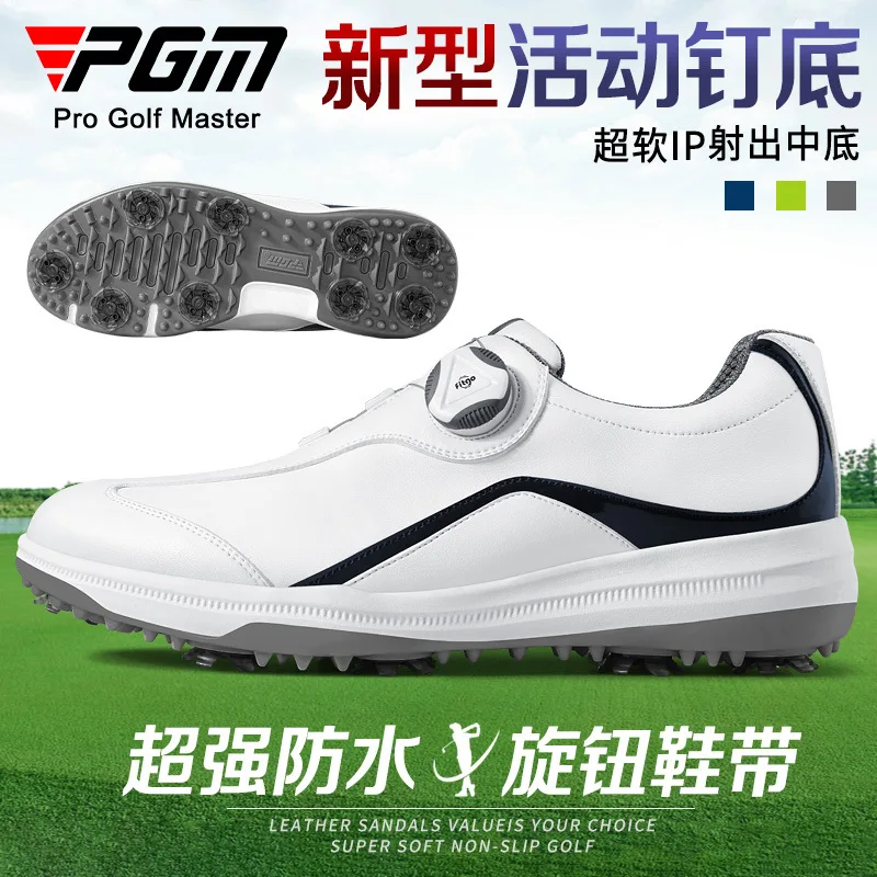 

PGM Golf Shoes Men's Waterproof Shoes Rotating Laces Active Spikes Leisure Sports Golf Men's Shoes new