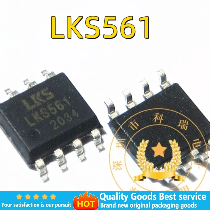 

10pcs~20pcs/LOT 100% New Original LKS561 SOP-8