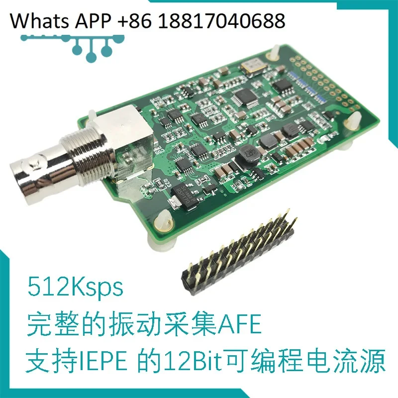 ADS127L01/512Ksps/24Bit ADC IEPE/ICP vibration data collection module