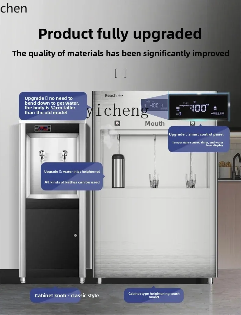 HXL Direct Drinking Water Machine Commercial Factory Workshop Industrial Large Water Boiler School Electric Water Boiler