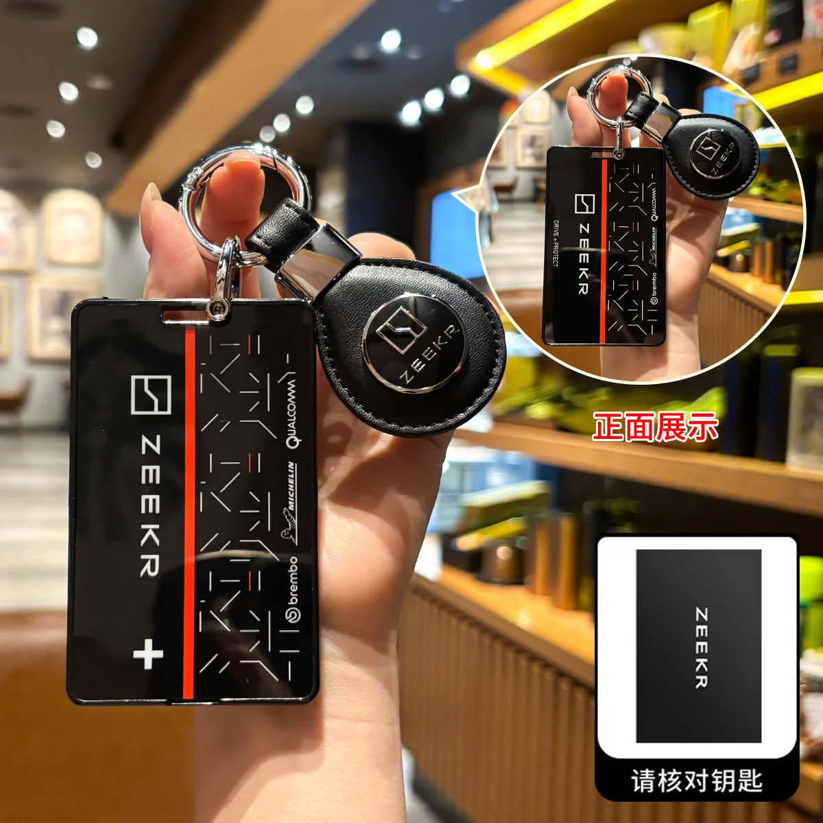 For ABS Extreme Krypton 001 Card Key Set 007gt Special Buckle 009 Protective Shell NFC Car Male and Female Modification Supplies