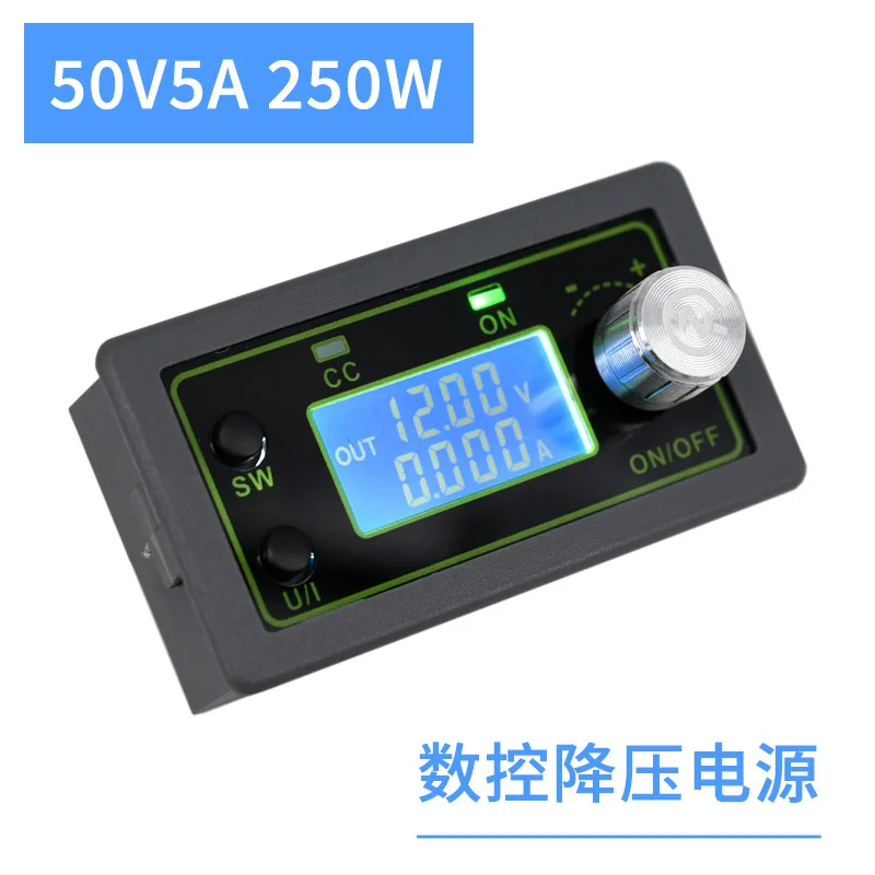 50V5A numerical control step-down adjustable power supply module, voltage ammeter constant voltage constant current DC