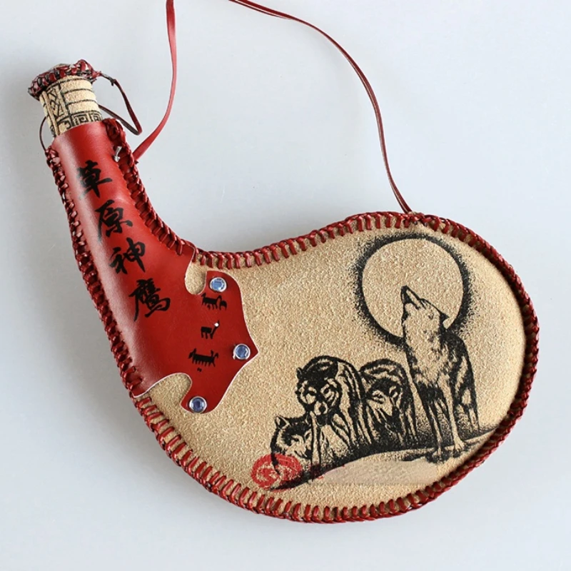 Bladder Wine Pot Sheep Gall Type Wine Bag Inner Mongolia Characteristic Crafts Ethnic Minority Characteristic Handmade Crafts