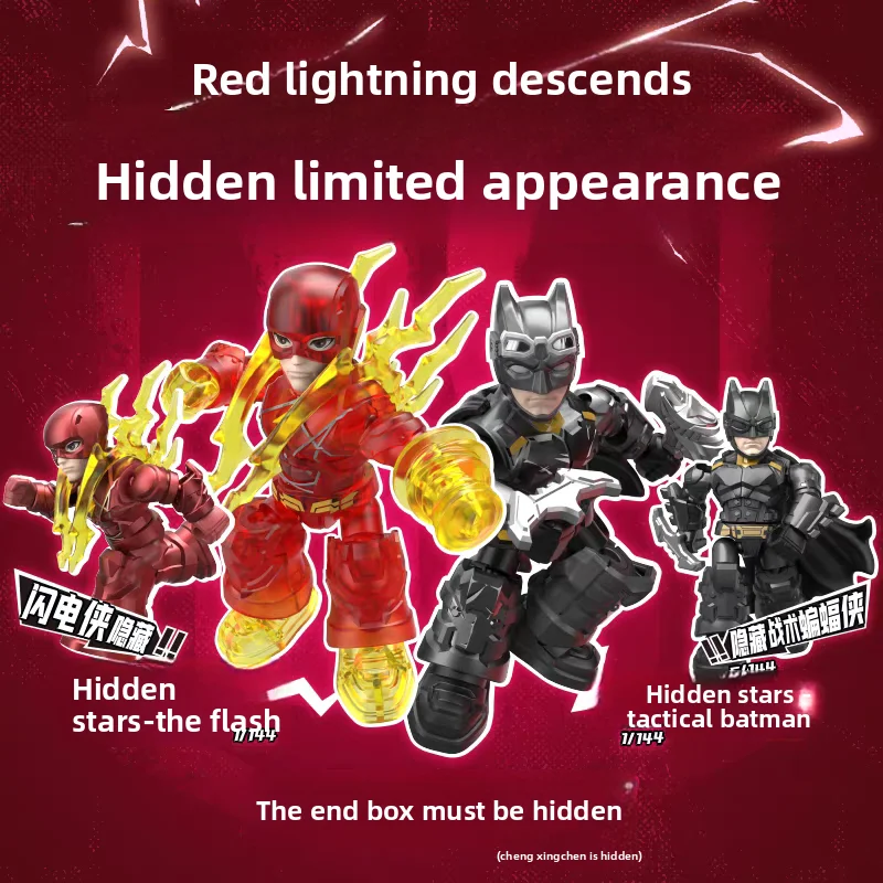 Original Blokees DC Defender Version 02- Justice League Series Batman Superman Anime Peripheral Collect Boy Gift Toys Ornaments