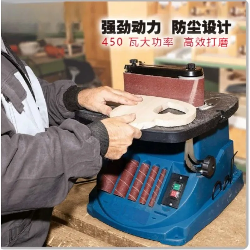 Vertical Drum Belt Sander Oscillating Spindle Woodworking Grinder Curved Surface Polisher