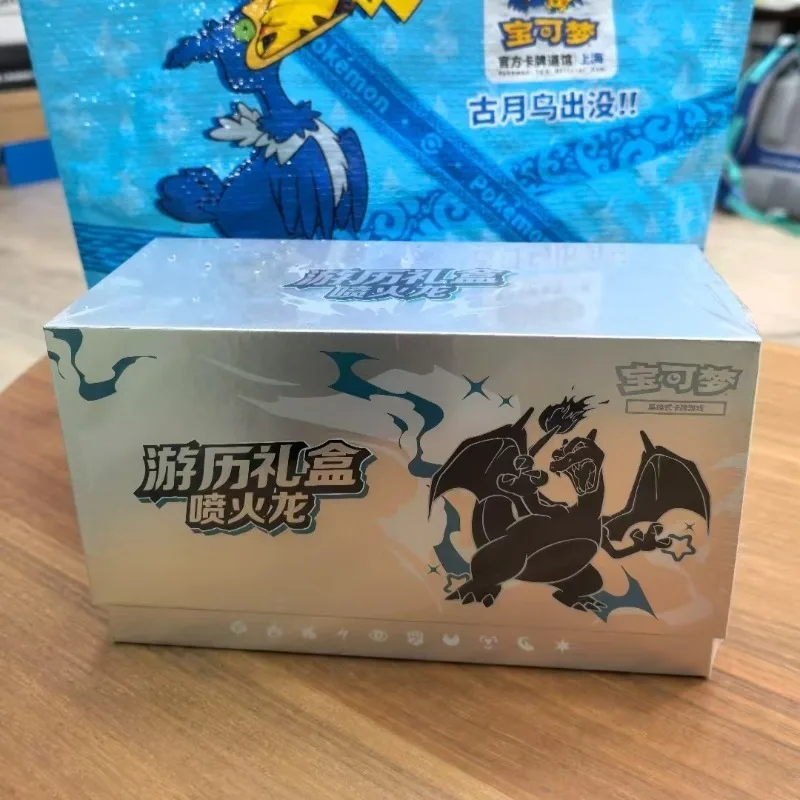 100%Original Pokemon Greninja Iron Hands Mew Charizard Travel Gift Box Trading PTCG Simplified Chinese Collectible Card Gifts