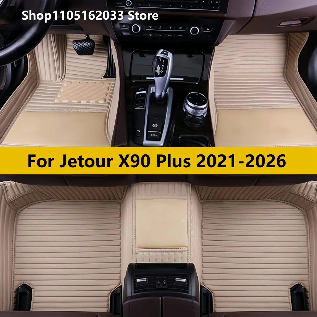 

Автомобильные коврики для Jetour X90 Plus 2021 2022 2023 2024 2025 2026 (5 мест) Коврики для автомобилей Водонепроницаемый полный комплект