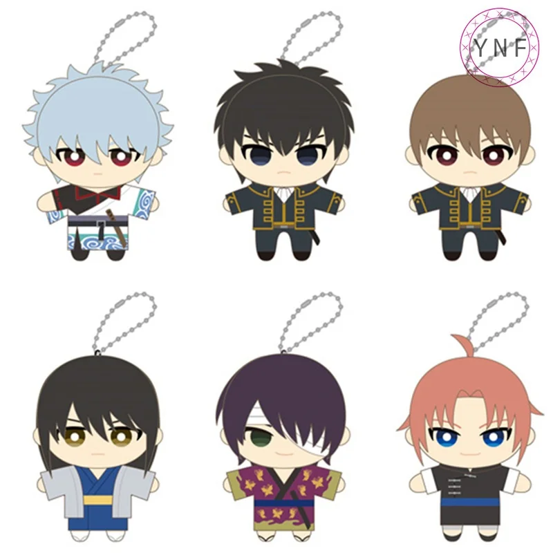 10cm Anime Gintama Gintoki Shinpachi Kawaii versión Q muñeco de peluche llavero bolsa colgante decoración juguete para regalo